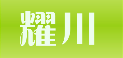 xshell绿色修改版