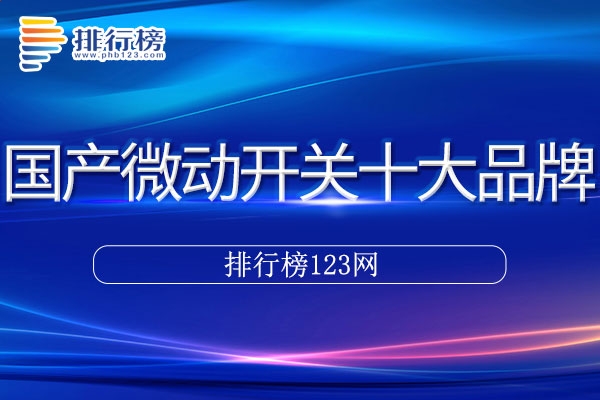 kaiyun官方网站下载手机版V2.5专业版