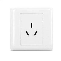 完美真人app2025更新新角色展示