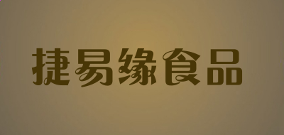 永盈彩票官网版V7.2专业版
