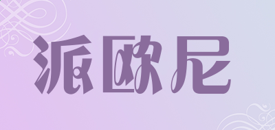 百家乐appV8.6专业版