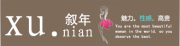 贵州药材APP