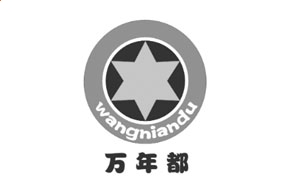 kaiyun体育手机登录V5.2专业版