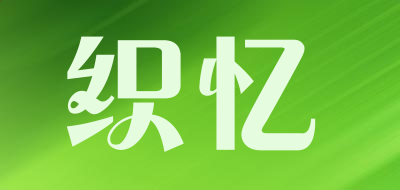 葡萄园河谷(Vineyard Valley)