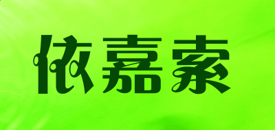 合金弹头1