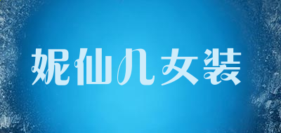 仙剑奇侠传6CG全开存档
