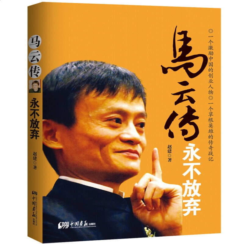 可以玩滚球的appV8.1专业版