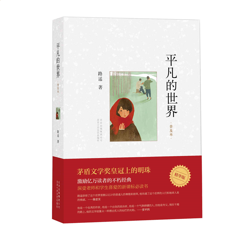 kaiyun体育官网安全登录验证