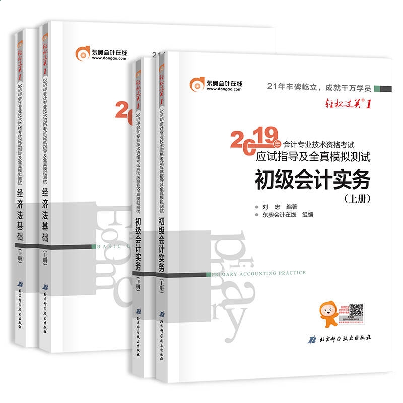 kaiyun在线登录V8.3专业版
