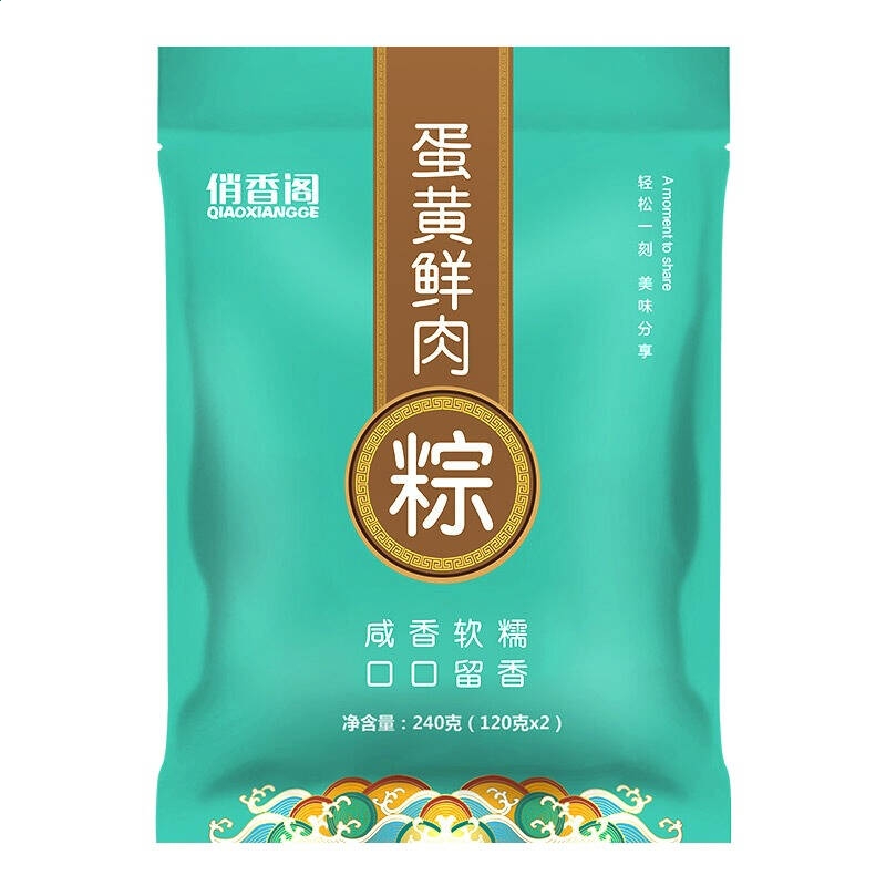 PP助手电脑版