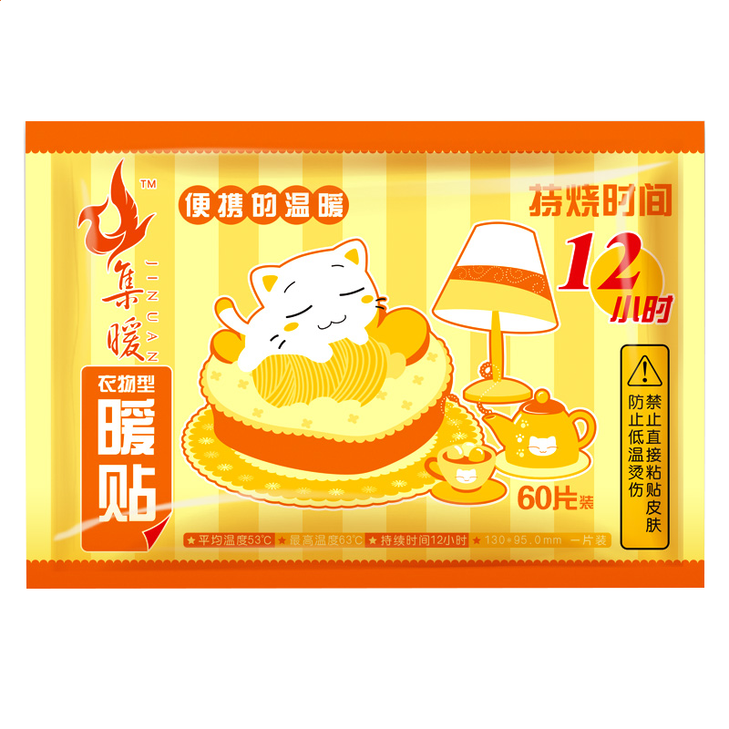 开云体app官网入口下载