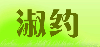 河南汽车维修平台APP
