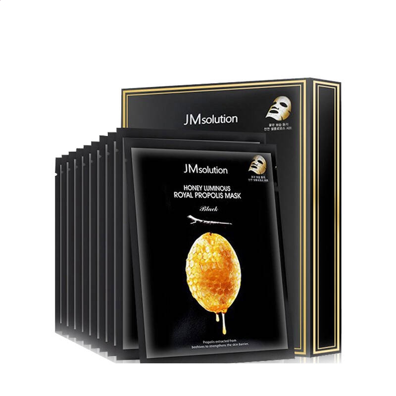 光影魔术手边框素材