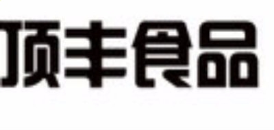 虎牙体育app2025最新版战斗画面