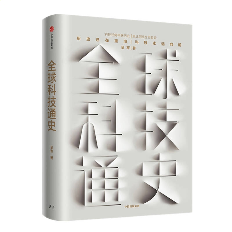 uniscan清华紫光a686扫描仪驱动