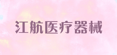 河南汽车维修平台APP