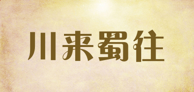 小熊洗车APP