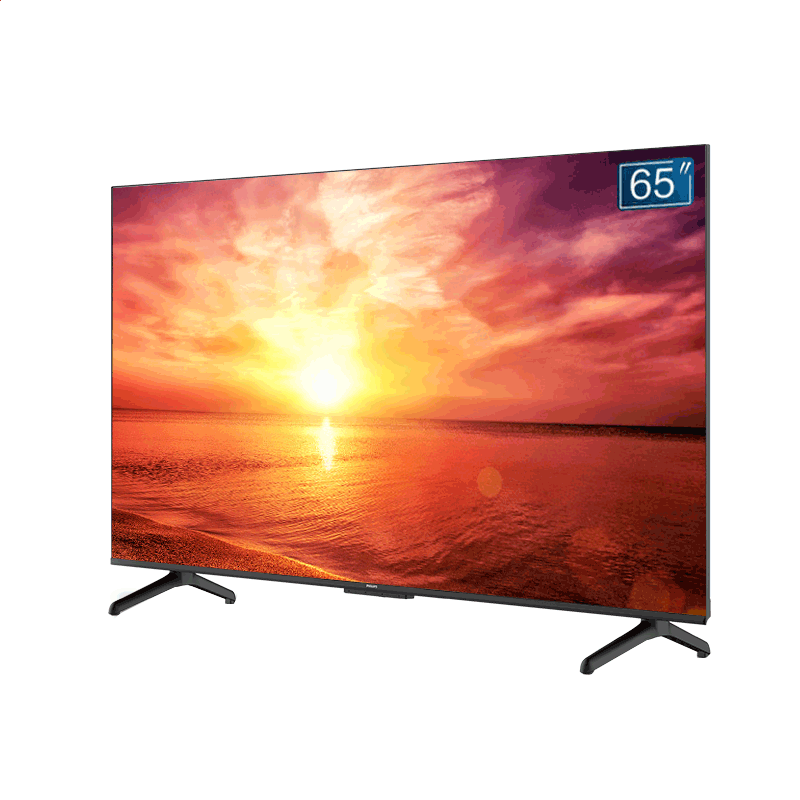 滚球软件appV1.4专业版