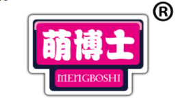 贵州药材APP