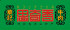 开云kaiyun官方网站入口