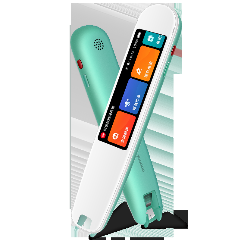 小熊洗车APP
