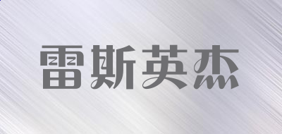eman安卓版