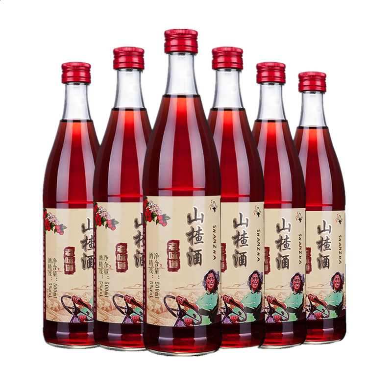 贵州药材APP