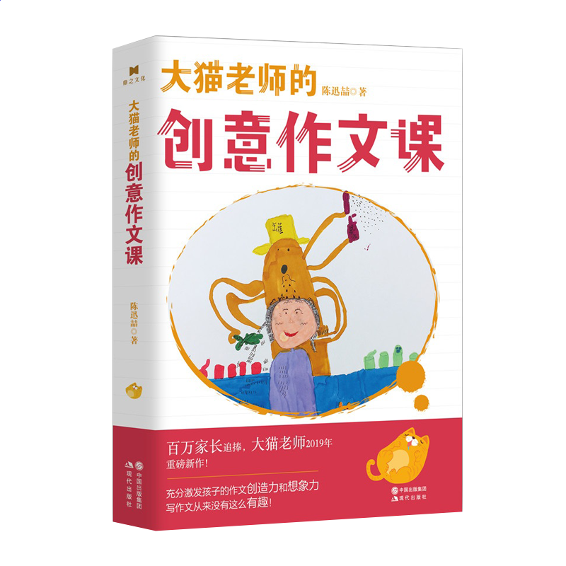 中欧体育VIP入口安卓版二维码