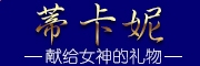 百家乐appV3.3专业版
