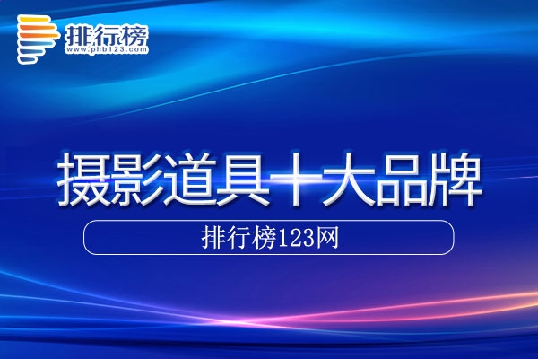 造梦西游3桌面版最新版