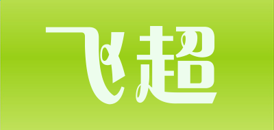 eman安卓版