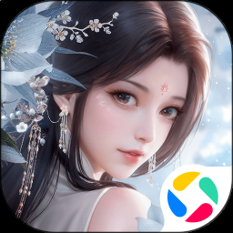 505333appV5.4专业版