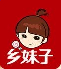 Microsoft Office 2007密钥算号器