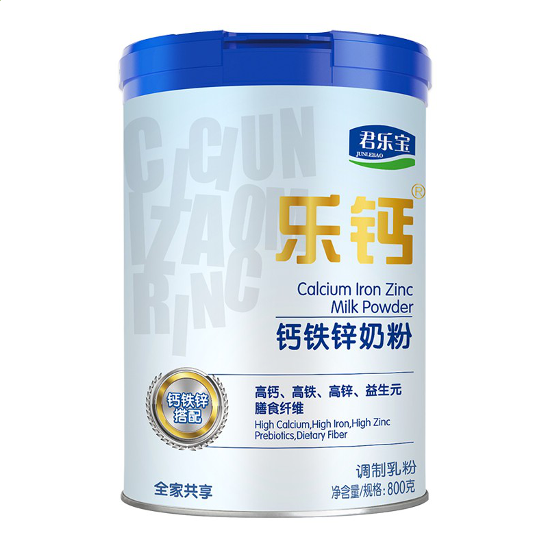 微星x79a-gd65主板bios