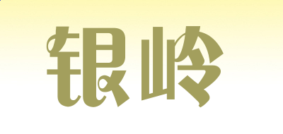 威尼斯8040comappV9.8专业版