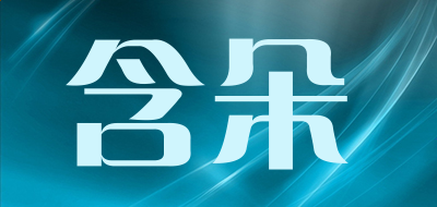 888电子集团appV3.2专业版