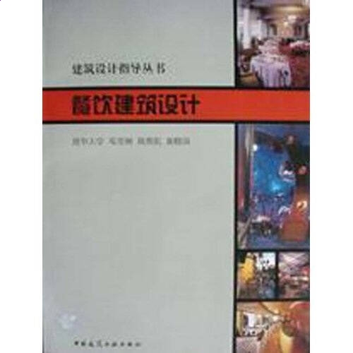 云开体育app网页版 2025版新英雄虚空旅者实战画面