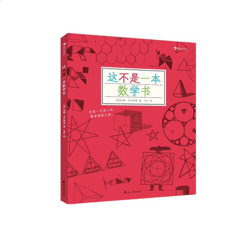 河南汽车维修平台APP