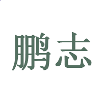 ico图标批量提取软件