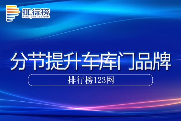 云开体育app官网首页 2025最新版 新区域永霜冻土