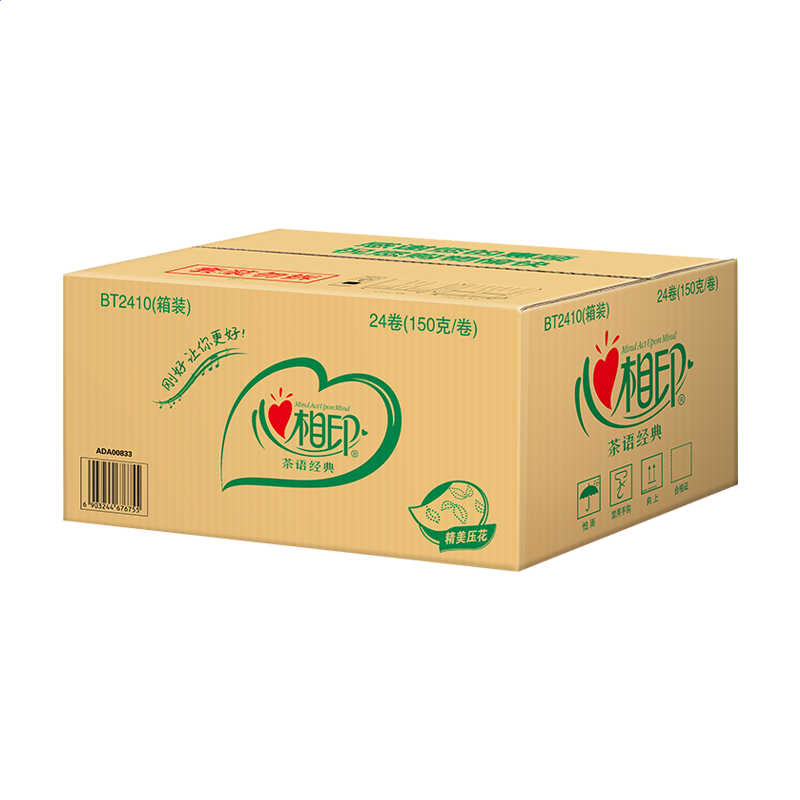 硬盘检测及修复工具