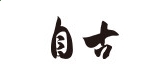 梦游鸡