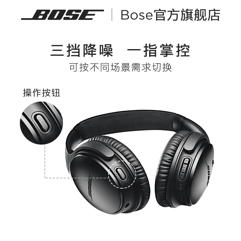 小熊洗车APP