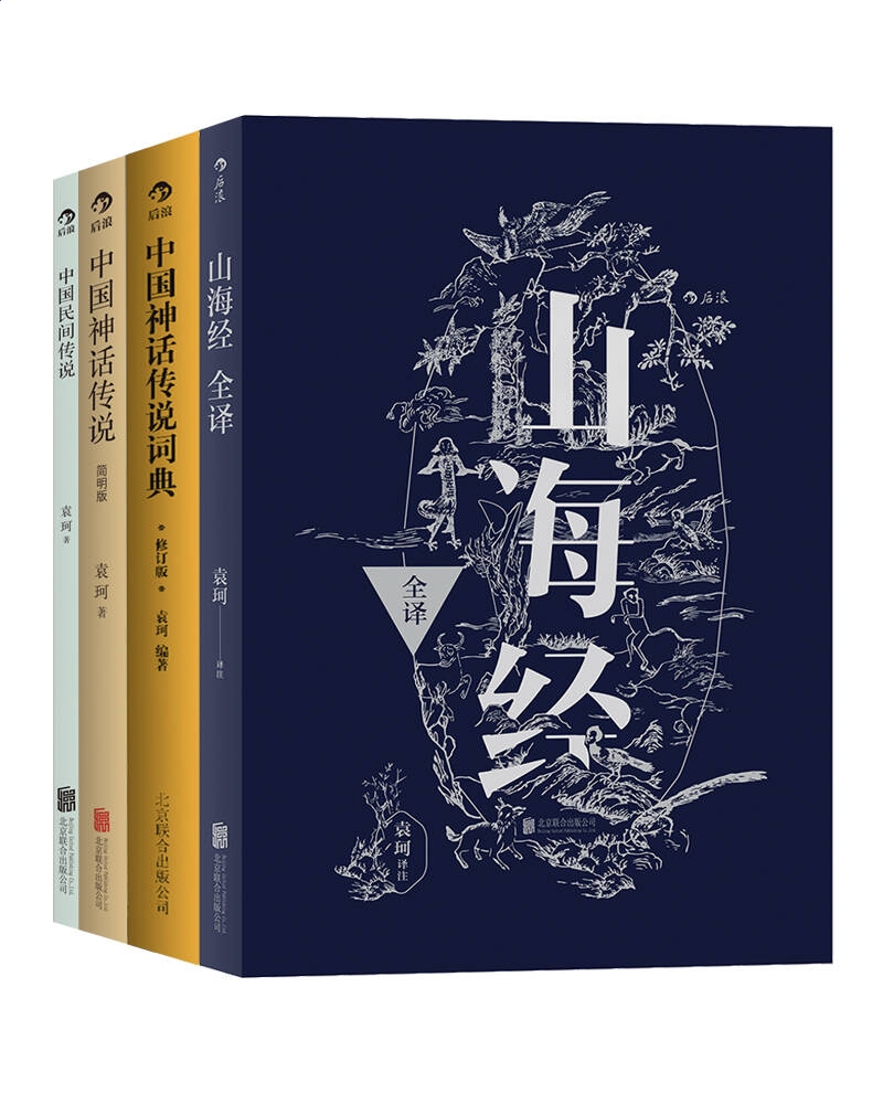 eman安卓版