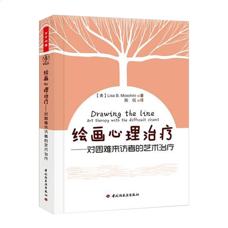 365官方体育appV9.6专业版