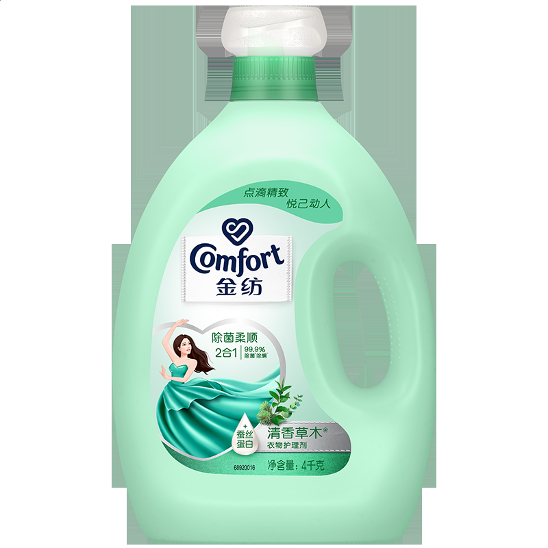 开云kaiyun官网最新动态V6.4专业版