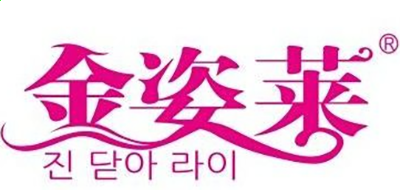 注册免费送彩金100appV4.9专业版