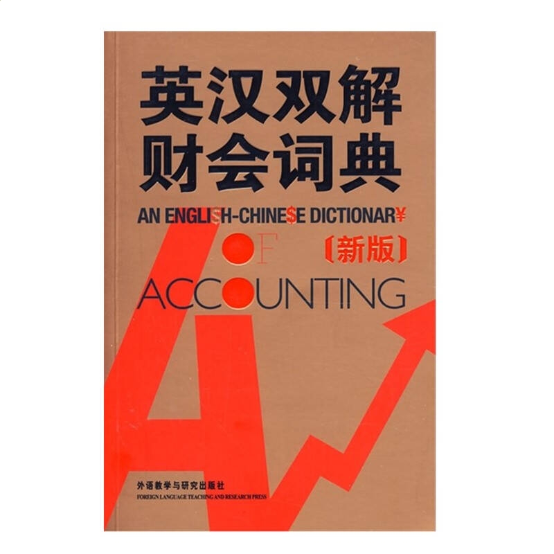 迅雷5.9稳定版(Thunder)