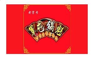 史诗竞技场