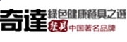 yth206appV1.3专业版